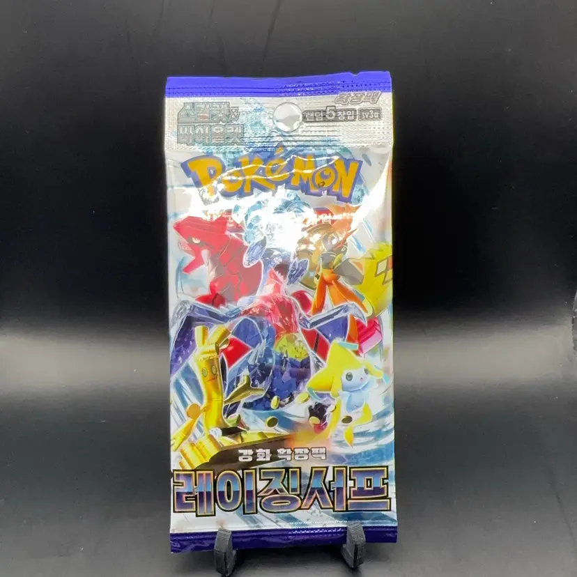 Pokémon Raging Surf SV3A Korean Pack Ripped Or Shipped