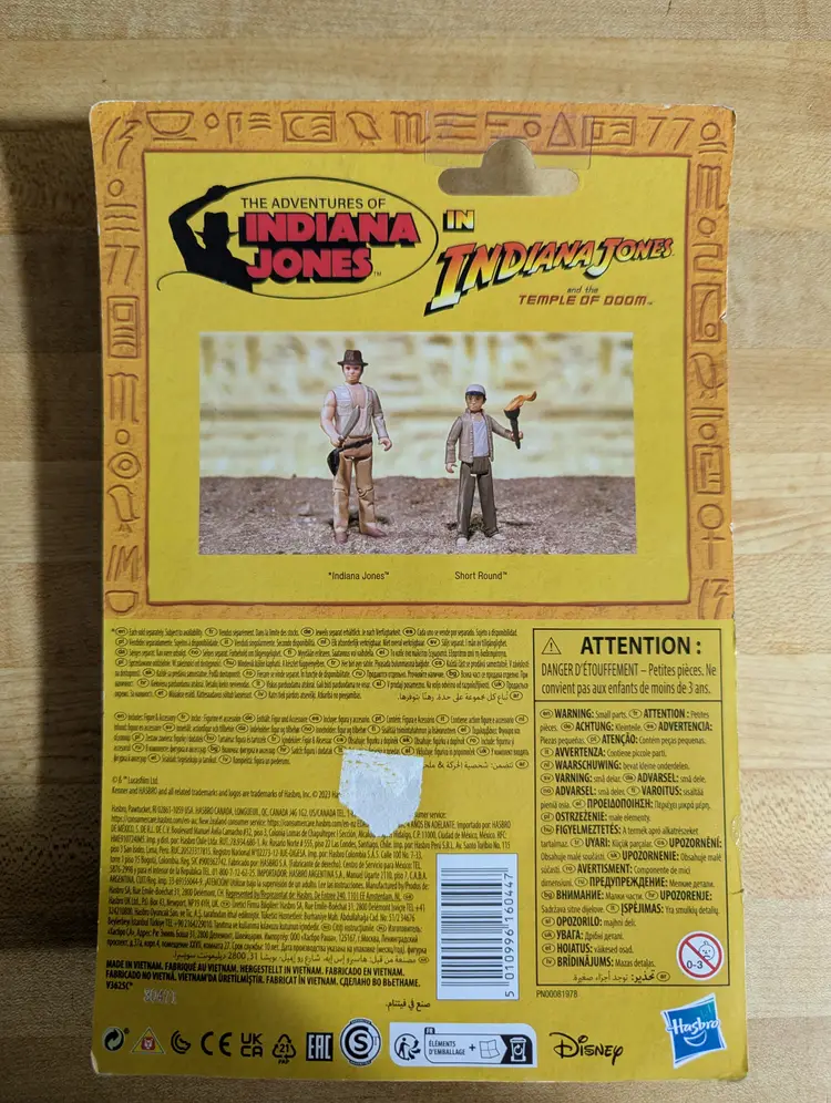 Indiana Jones and the temple of doom. Short round action figure