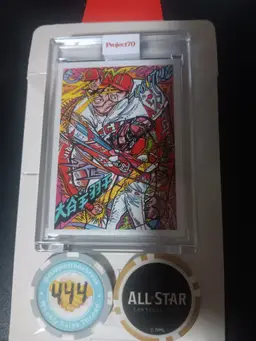 2021 Topps Project 70 Shohei Ohtani by JK5 - Los Angeles Dodgers