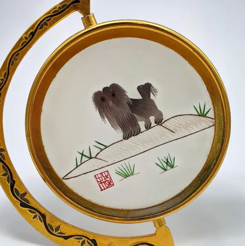 Asian Embroidered Silk Shih Tzu Brass Cloisonné Rotating Frame Painted Enamel