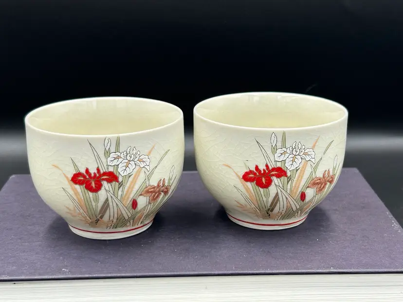 Pair Of Japanese Saki Cups. Gold And Enamel Iris Design Art Of Chokin.