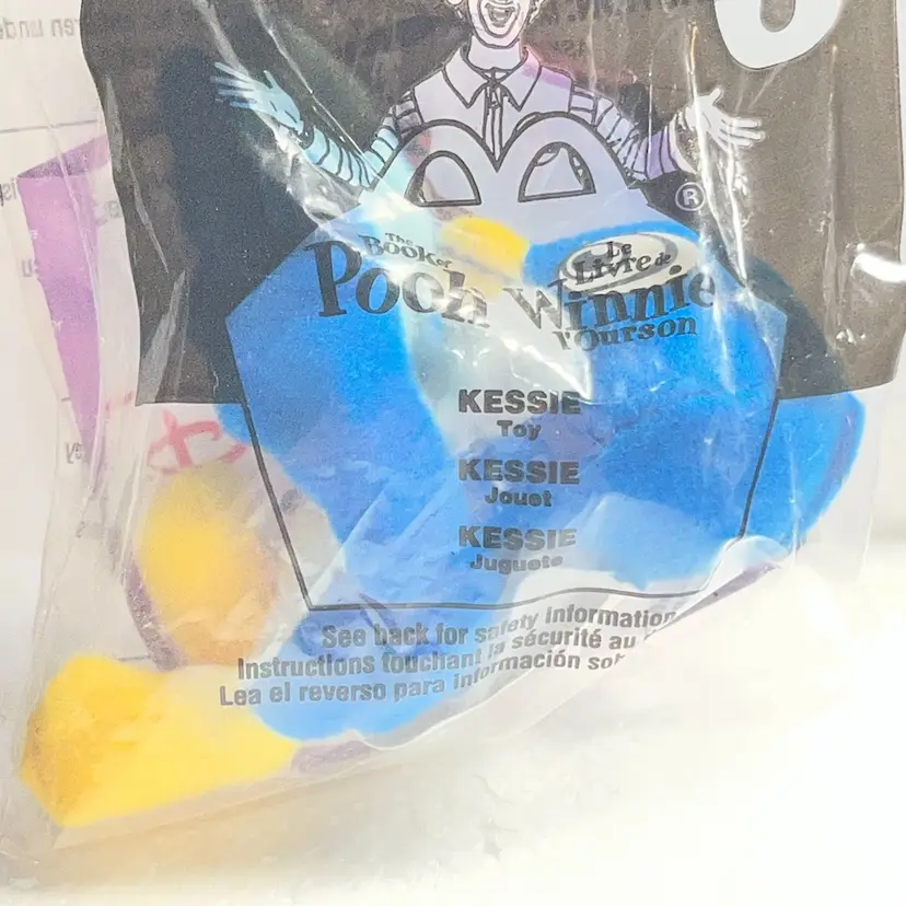 Disney Plush Keychain As Pictured