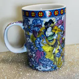 Beautiful Coffee/Tea Cup 4”