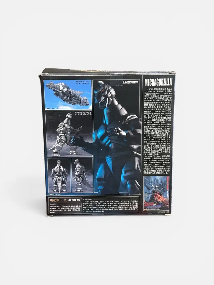 Mechagodzilla by S.H. Monster Arts Bandai Godzilla 2011 Action Figure NIB