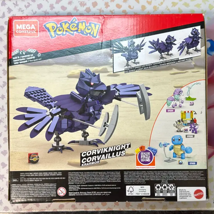 Mega Construx Corviknight New & Sealed