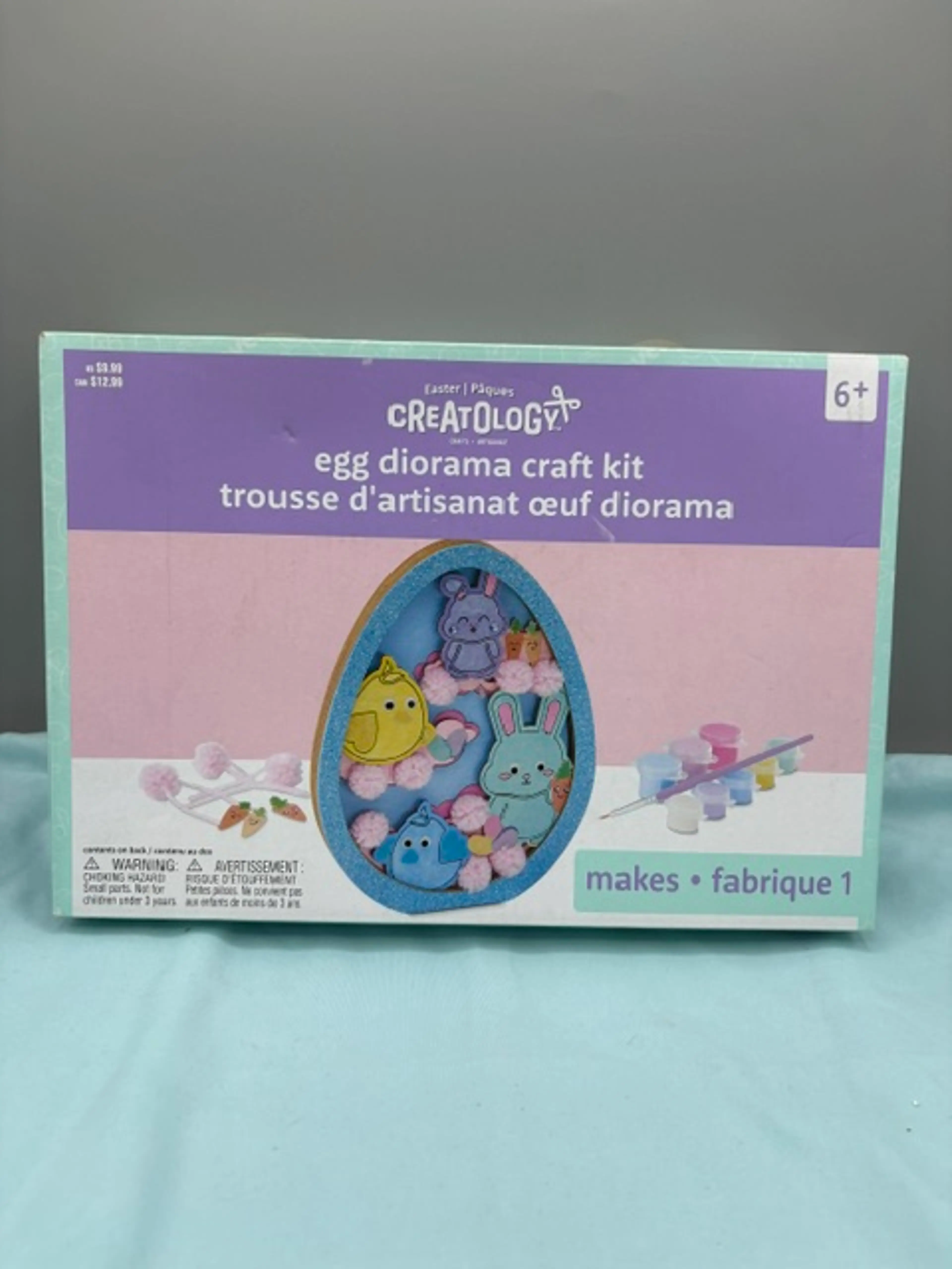 Image 1 of 2