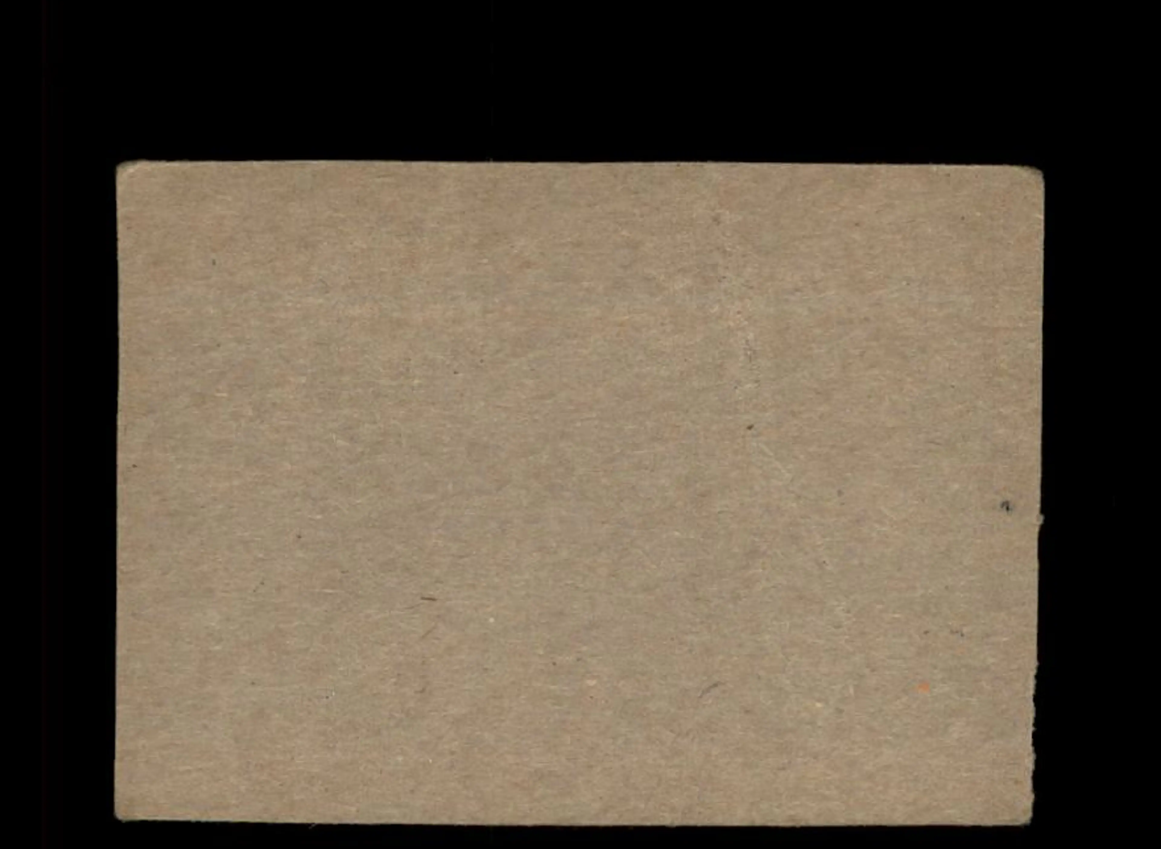 Image 2 of 2