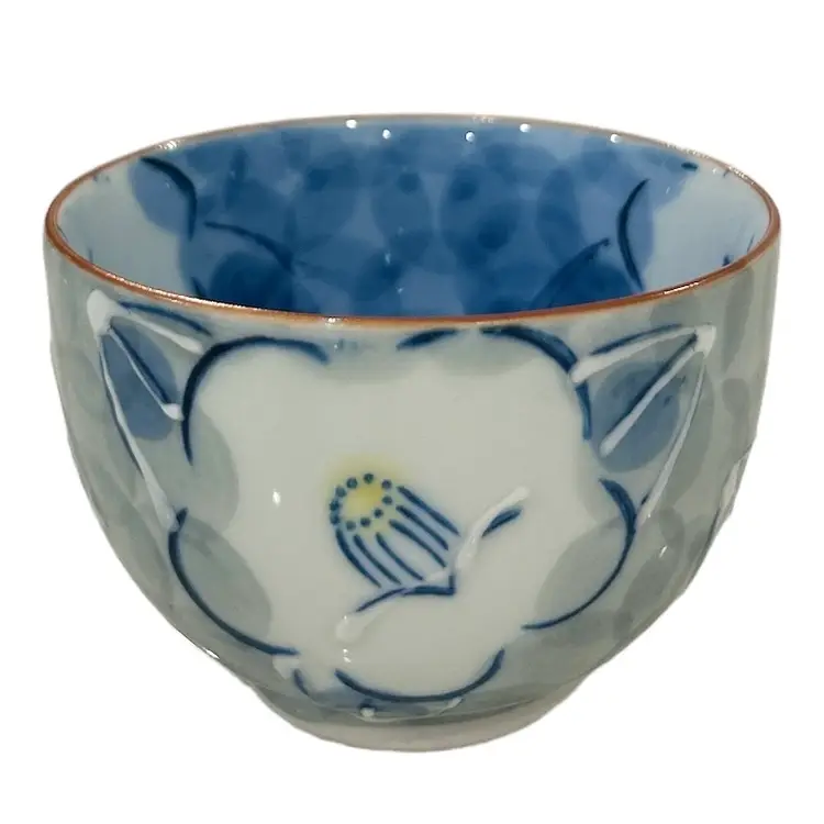 4 Vintage Arita Ware Japanese Tea Set Cups - Blue & White