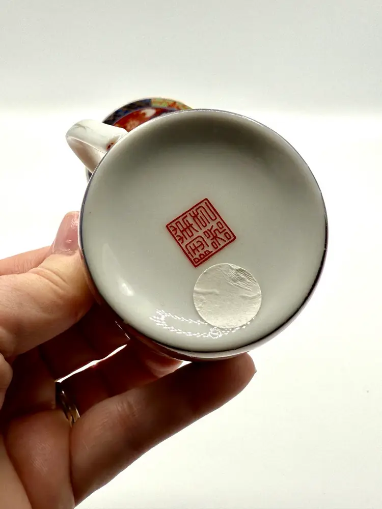 Takahasi Japan Small 2" Coffee Tea Cup Mug & 4.75" saucer red blue white Floral