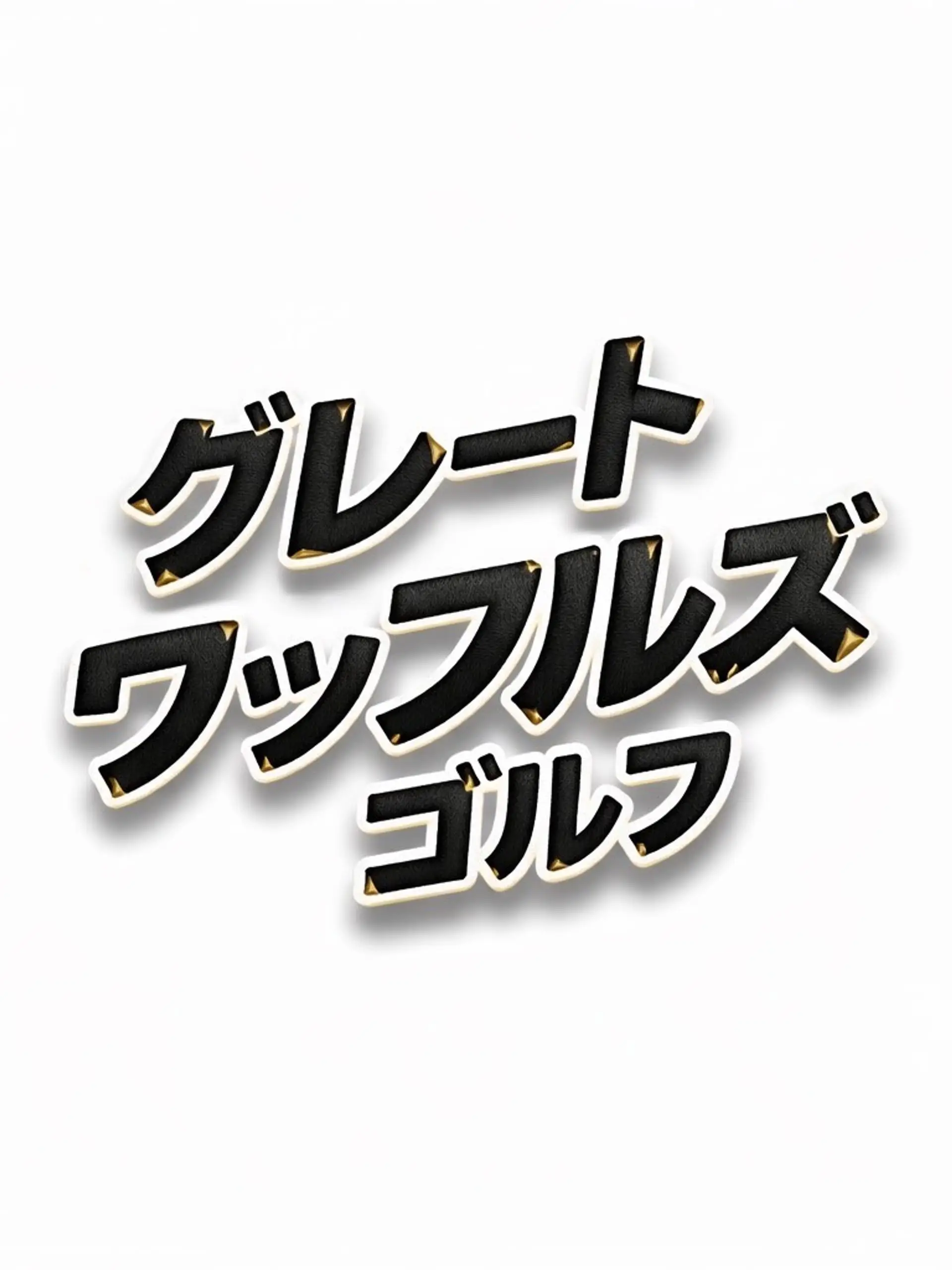 Japan Night!! 🇯🇵