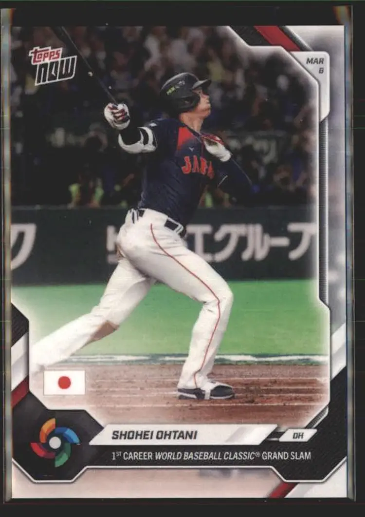Shohei Ohtani 2026 Topps Now World Baseball Classic #WB4 - (140) - Japan