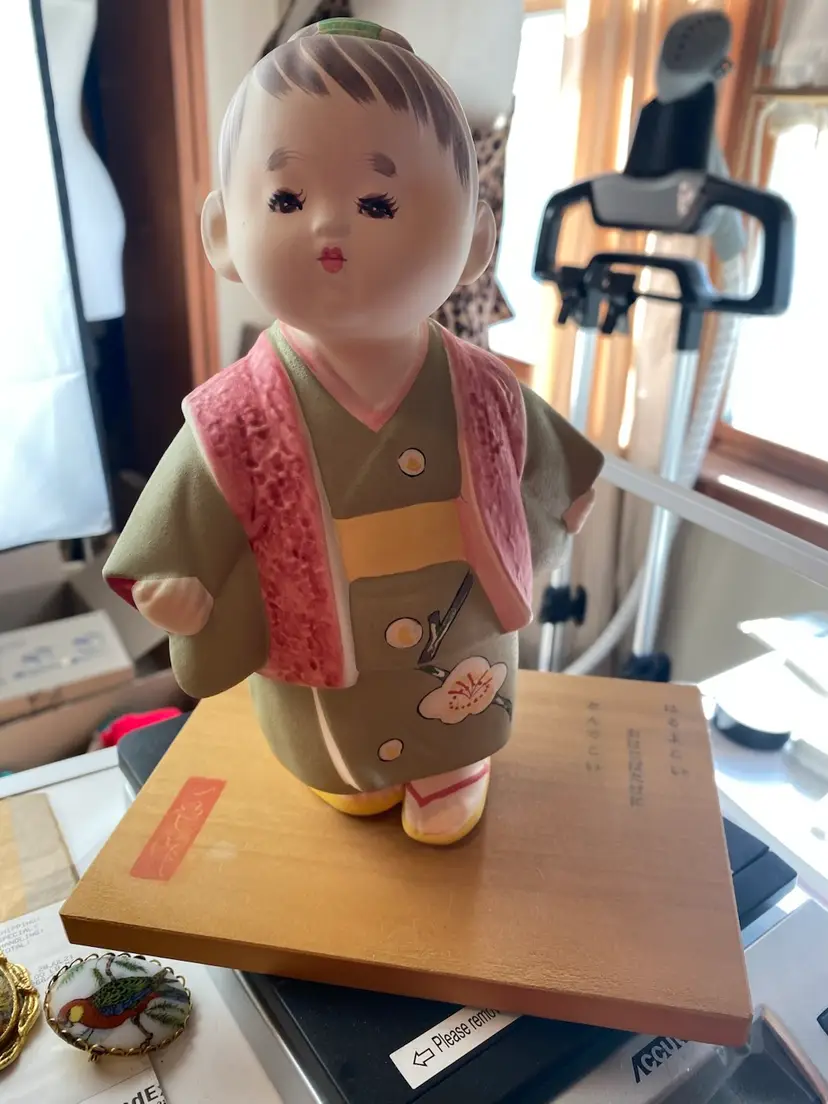 Ceramic Hakata Doll Kimono Boy Vintage Rare Old Showa
