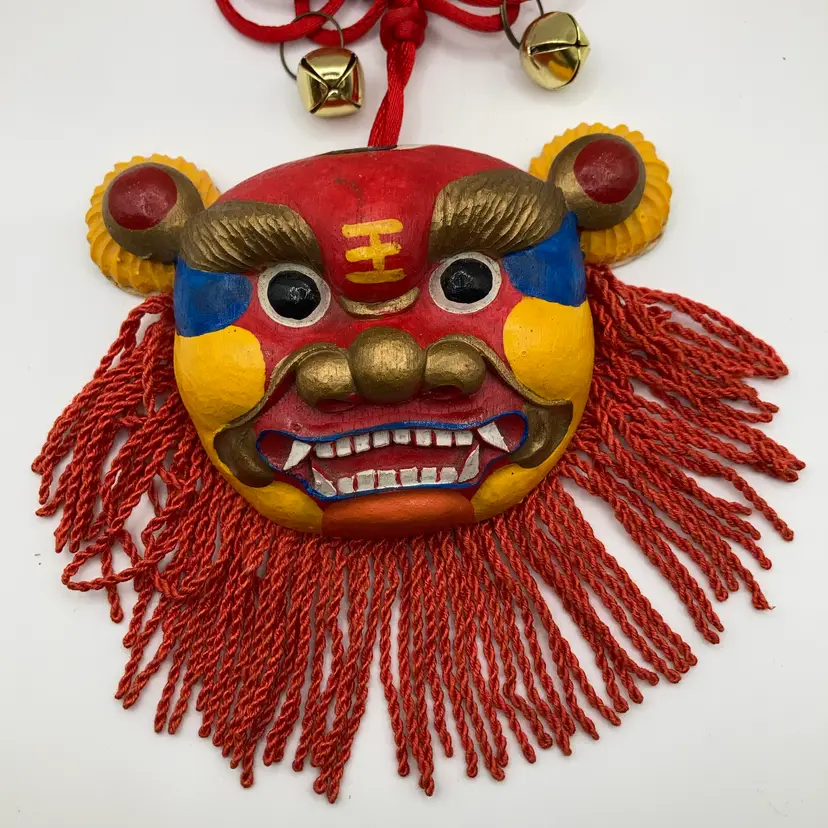 Chinese Feng Shui Mask! 11” Hanging 5” Across!
