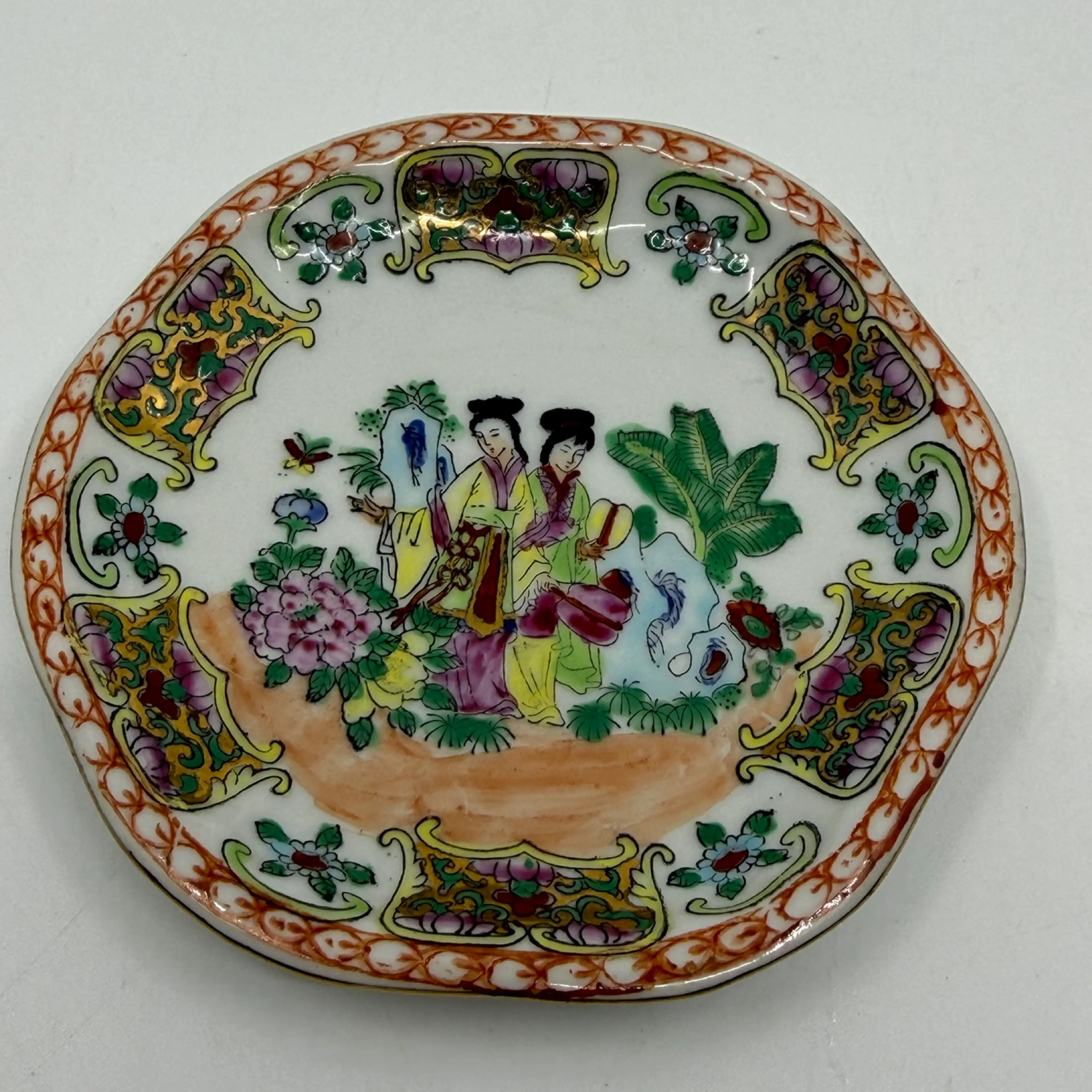 Image 1 of 5