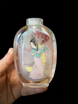 Lg Reverse Painted Chinese Bottle No Top 4.5” T X 3” W
