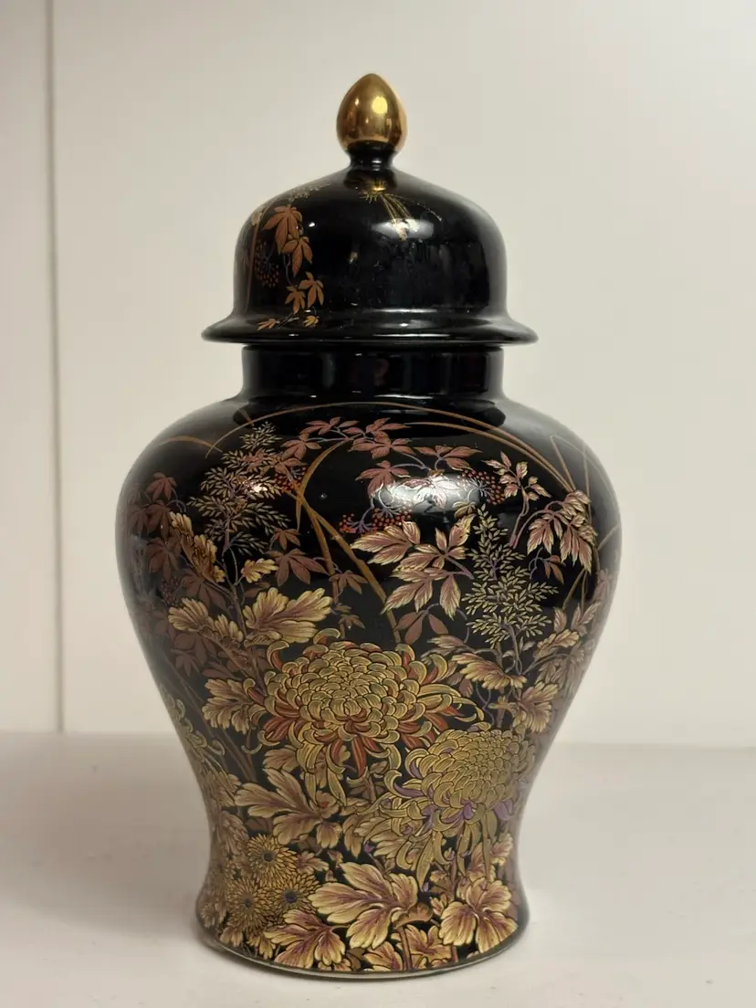 Vintage Japanese Tenmoku-kiku Ginger Jar with lid