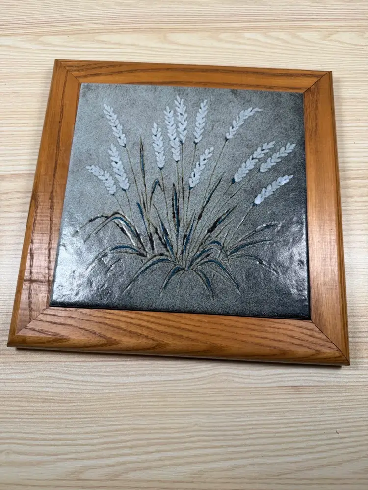 Wheat Motif Pottery Tile/Trivet with Wood Frame and Stand