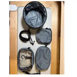 Tom Bihn Organizer Bundle