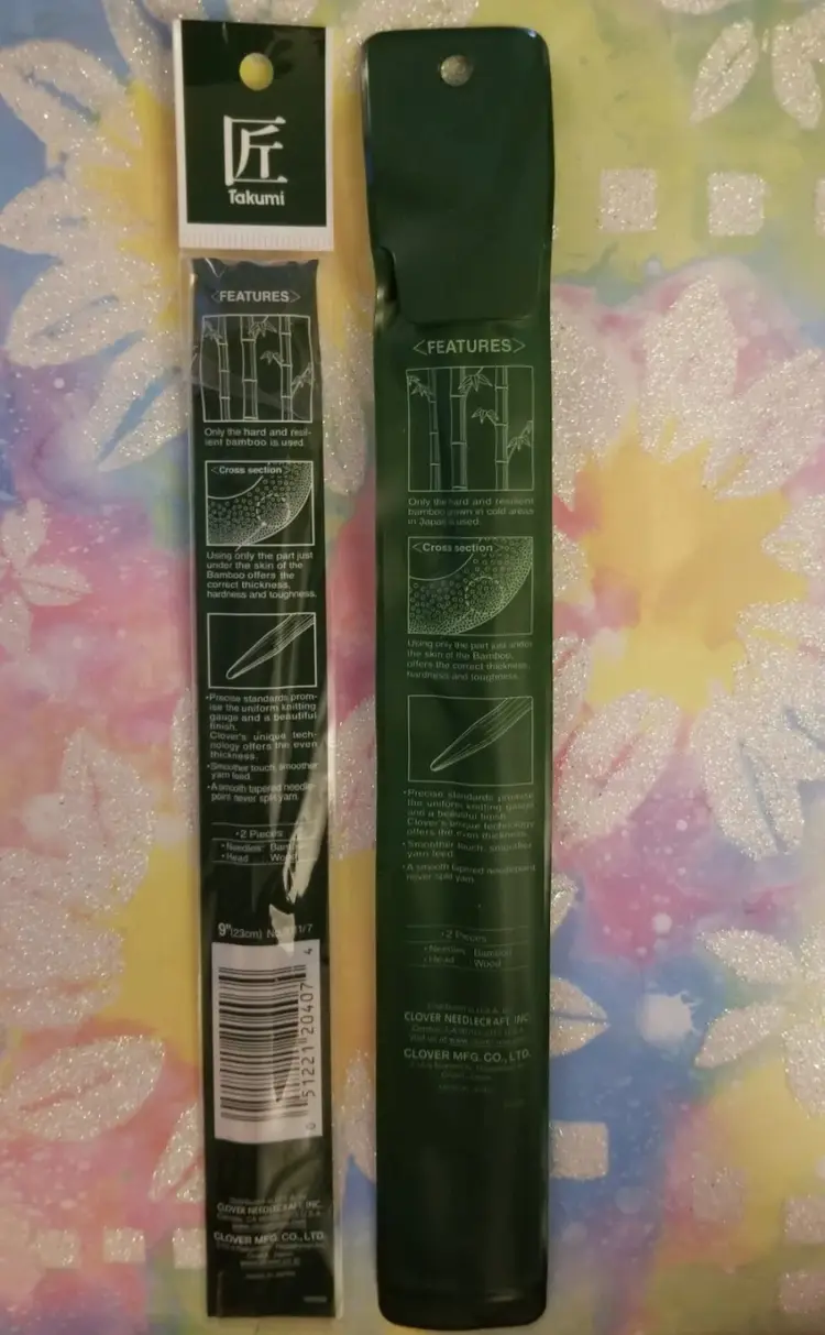 2 Sets of New 9" Clover Takumi Premium Bamboo Knitting Needles US #7 4.5mm, #8 5.0mm