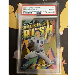 Shota Imanaga 2024 Topps Chrome All Etch Gold Rookie Refractor /50