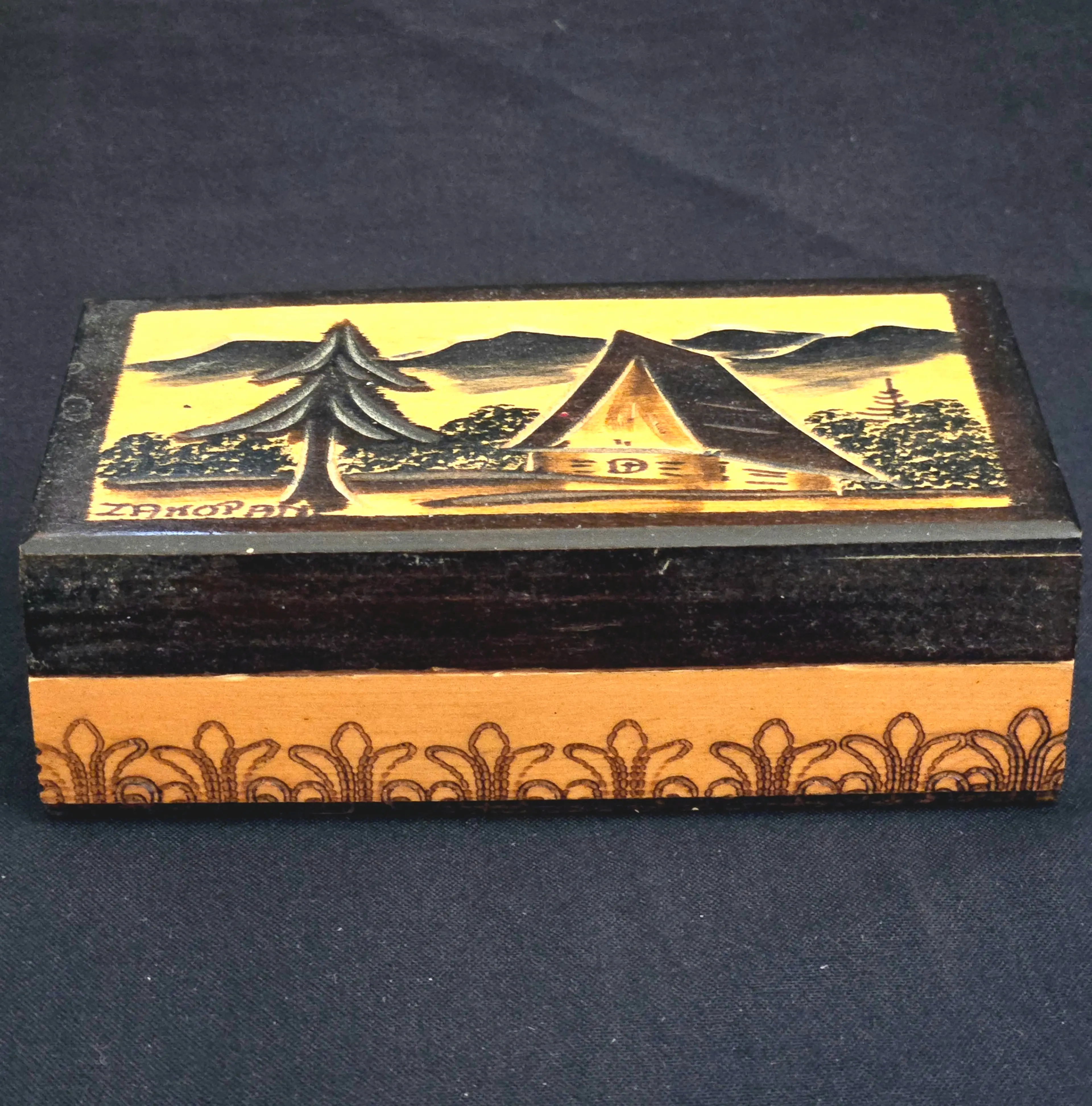 Image 1 of 12