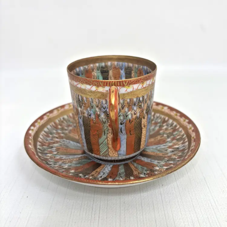 Thousand Faces Demitasse Cup Saucer Signed Made Japanese Antique Vintage