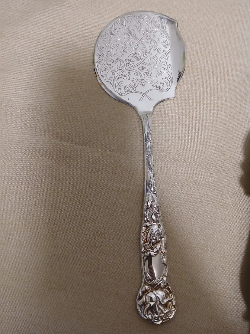 Ornate Silver Plated Server