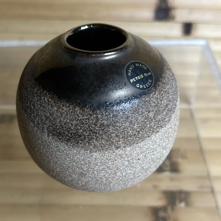 Bud Vase Metal And Sand
