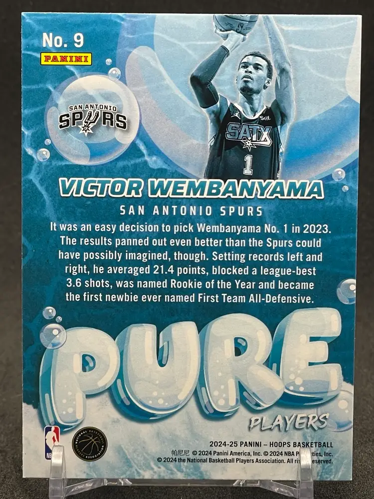 #01 Victor Wembanyama 2024-25 NBA Hoops Pure Players #9