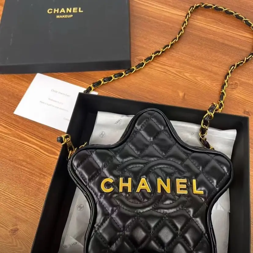 Chanel GWP Star Crossbody