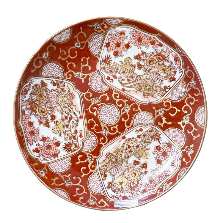 Vintage Hand Painted Decorative Red and Gold Rimmed Japanese Plate