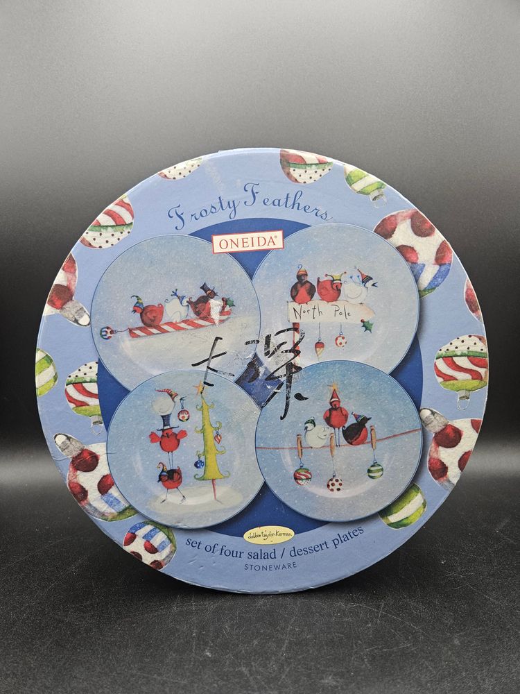 Vintage Oneida Frosty Feathers Stoneware Salad Dessert Plates Set Of 4