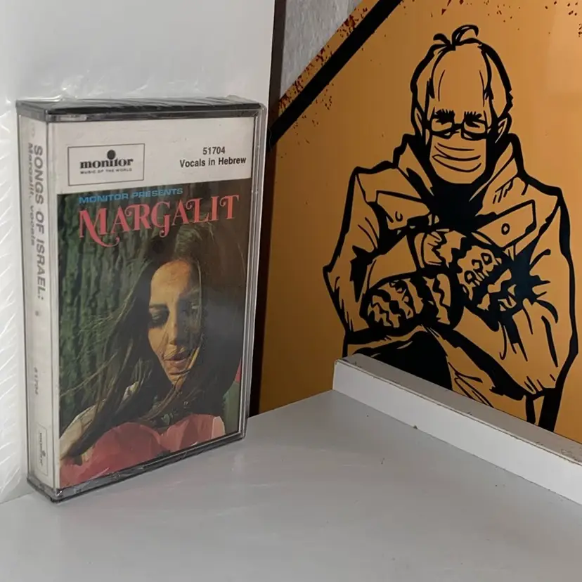 SONGS OF ISRAEL: Margalit, vocals Cassette Tape, Sealed , Read Description