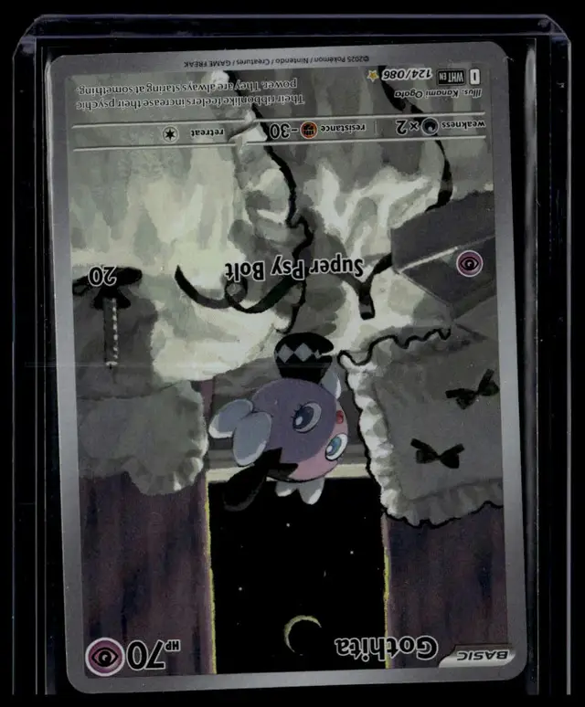 Gothita - 124/086 - SV: White Flare (WHT)