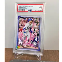 Mookie Betts (Los Angeles Dodgers) 2025 Topps Murakami Tokyo Series PSA 9