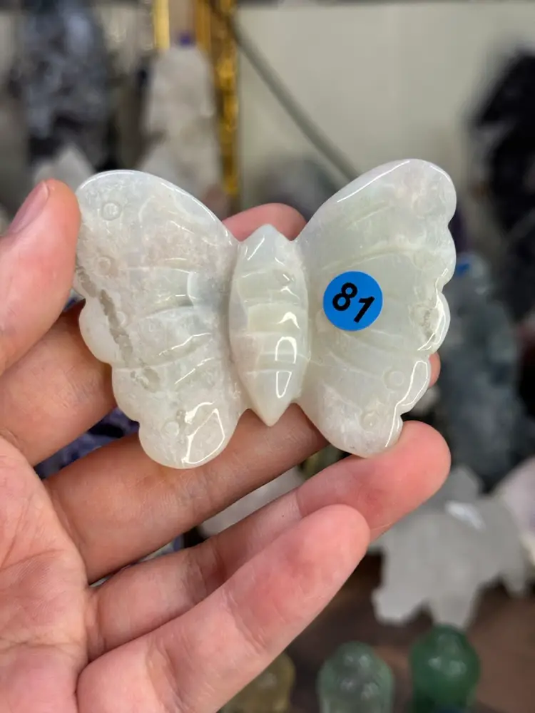 Flower Agate Butterfly #81