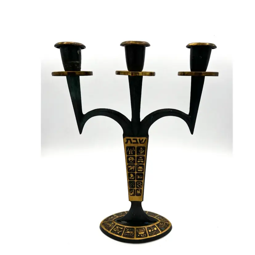 015. Jewish Candlesticks for Sabbath Israel Vintage Judaica Brass w Enamel painting