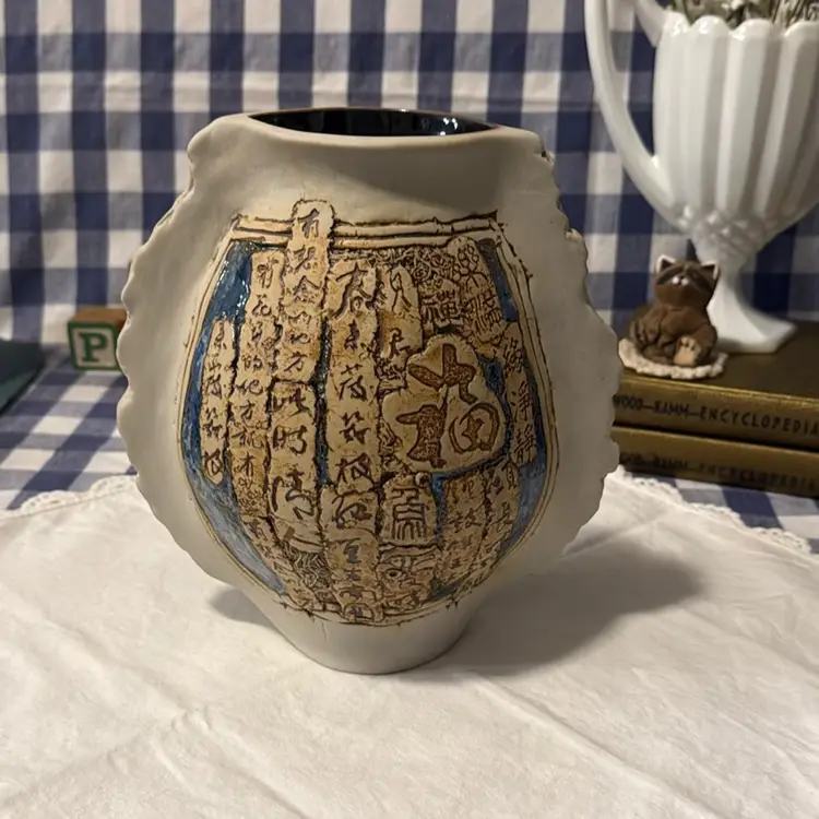1980’s Tenmoku Ceramic Vase from Malaysia Handicraft