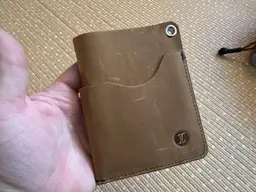 Leattweed Handmade Leather EDC Slip - BRAND NEW