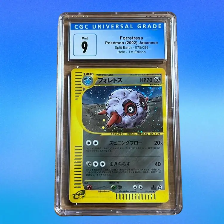 Forretress Holo 1st Edition - CGC 9 Japanese 2002 Pokémon Card