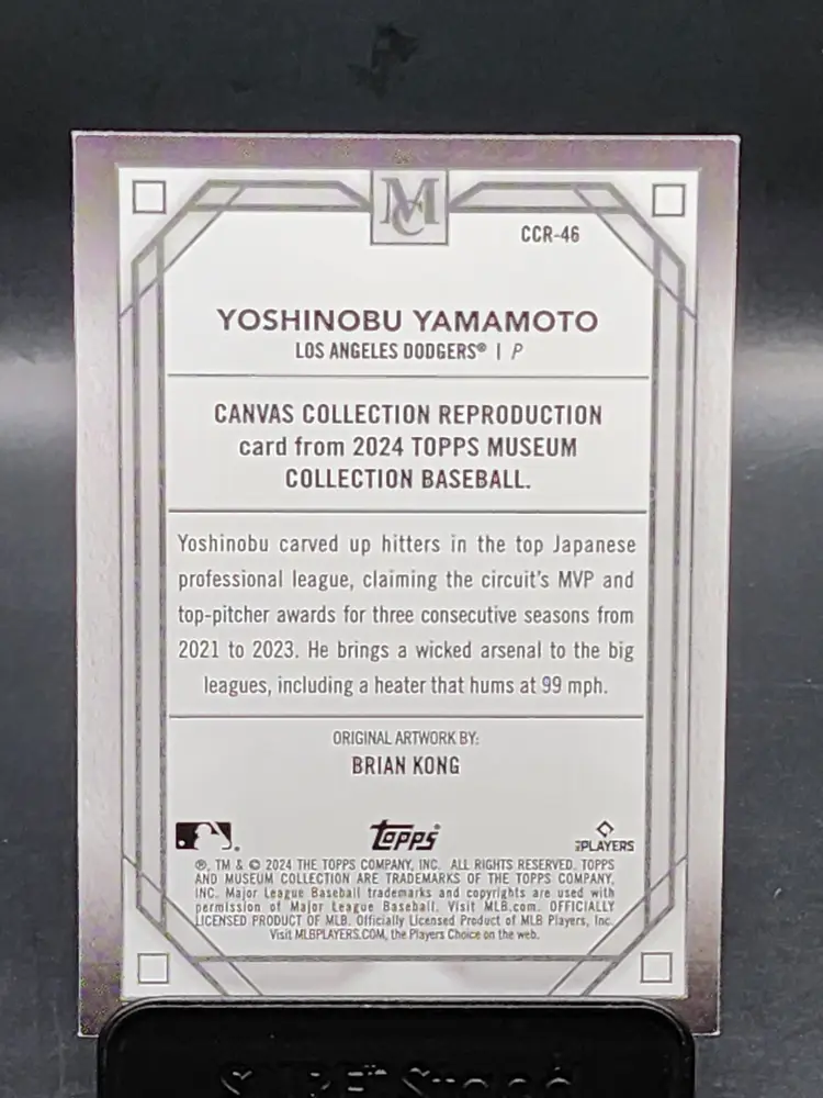 2024Topps Museum Collection Yoshinobu Yamamoto /50