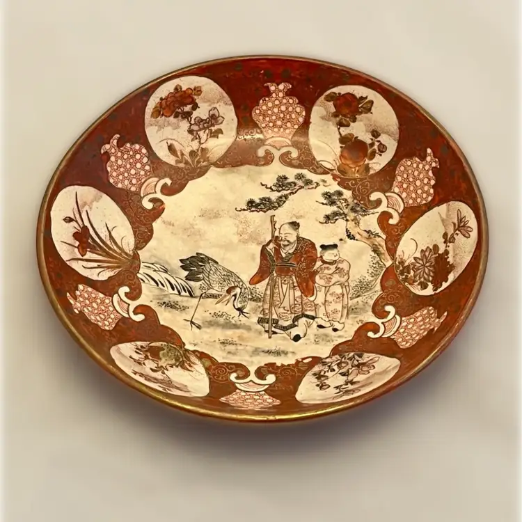 Antique Japanese Kutani Bowl, Markings on Bottom, Stork & Men, Meiji Era