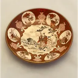 Antique Japanese Kutani Bowl, Markings on Bottom, Stork & Men, Meiji Era