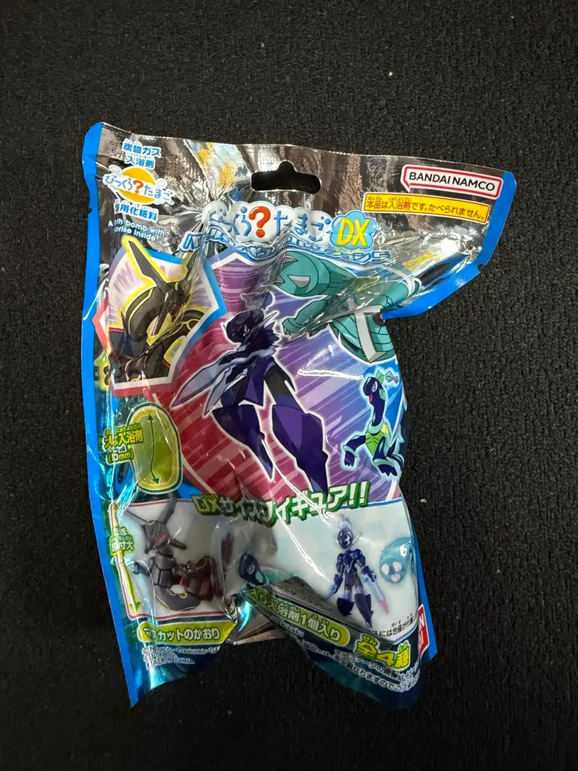 Pokemon Big Bathbomb