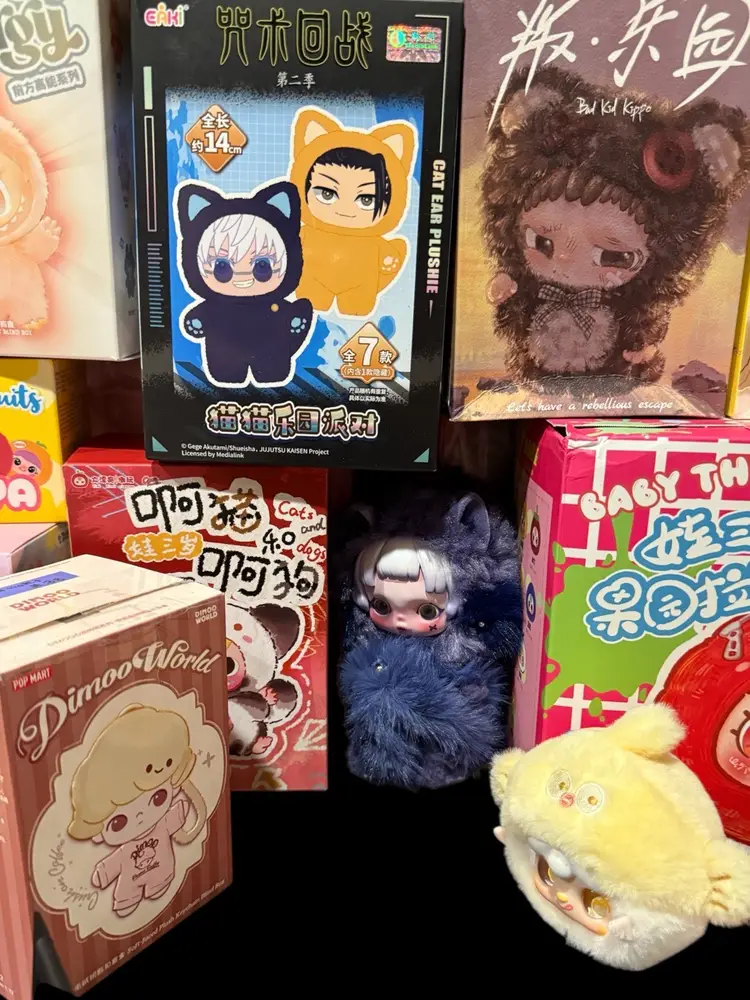 Toys Labubu Pop Mart Baby Three Blind Box Destash 