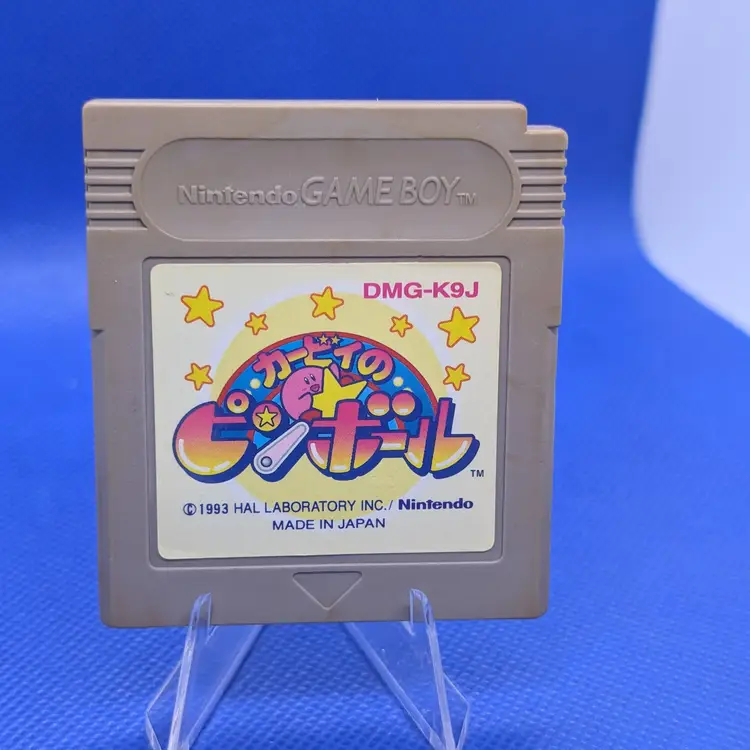 Kirby's Pinball Land Japanese Game Boy Game