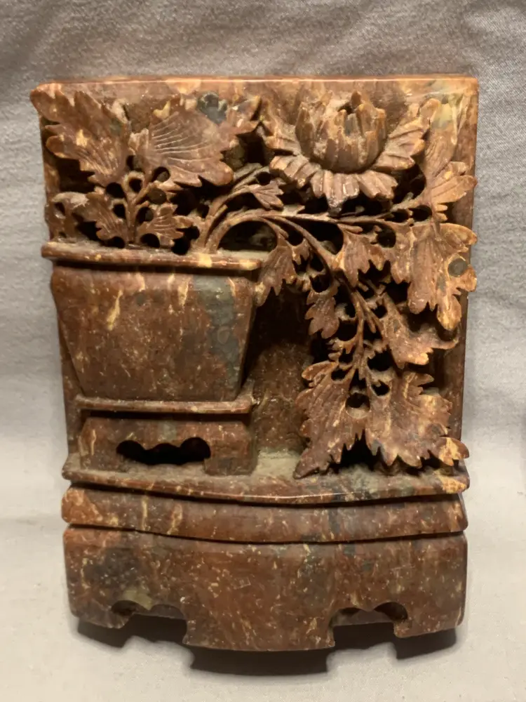 Lot of 2 Vintage Asian Chinese Hand-Carved Soapstone Bookends w/ Potted Plants