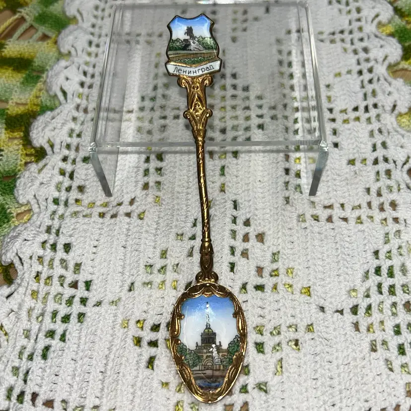 Vintage Souvenir Spoon from Leningrad, Russia