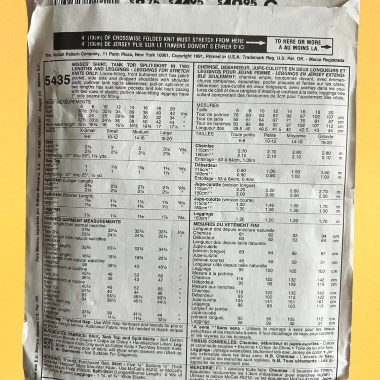 Vtg McCall’s Pattern 5435 Shirt Tank Top Split-skirt Leggings Uncut FF (1991)