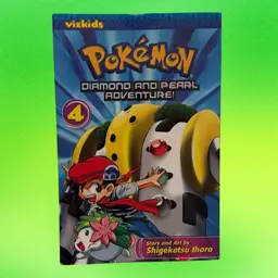 Books/Strategy Guides